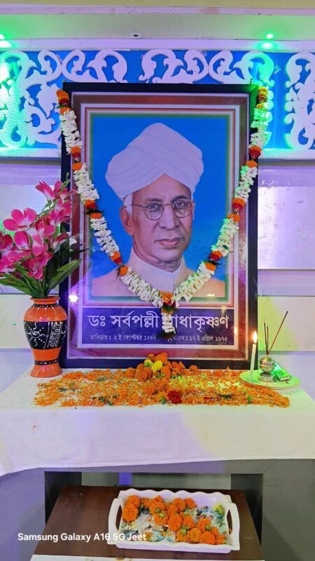 WhatsApp Image 2026-09-05 at 8.16.59 PM (1)